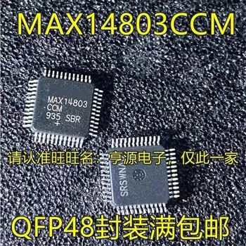 1-10 шт. Микросхем MAX14803CCM MAX14803 LQFP-48
