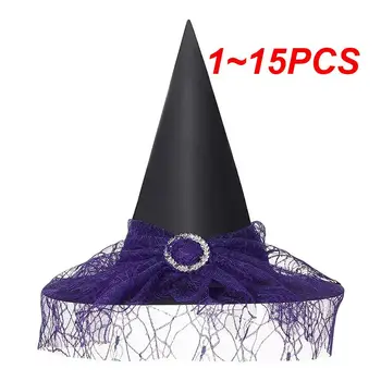 1 ~ 15ШТ Шляпа на Хэллоуин, креативная шляпа для взрослых и детей, повседневная вечеринка для косплея, сетчатый орнамент для вечеринки, Шляпа ведьмы-волшебника, бытовая