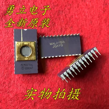 1 шт. микросхема CDIP-24 (SBCDIP-24) MCM68764L MCM68764
