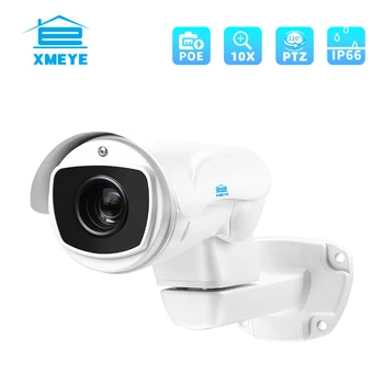 10-кратная PTZ-камера XMEYE POE 6MP SONY с оптическим зумом 5-50 мм CCTV Видеонаблюдение Наружное водонепроницаемое