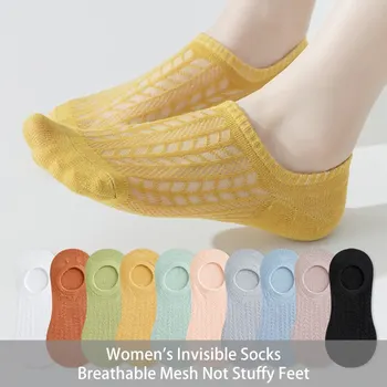 10 пар летних тонких женских носков из дышащей сетки для кондиционирования воздуха ярких цветов, простых и модных