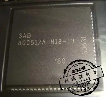 100% Новый и оригинальный SAB80C517A-N18, 1 шт.-5 шт./лот