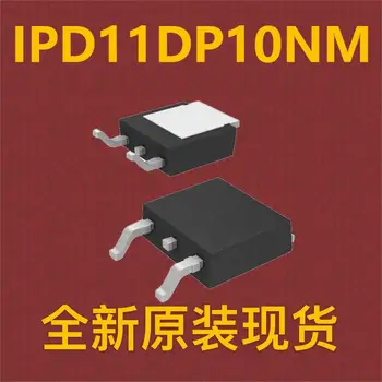 \10шт \ IPD11DP10NM TO-252