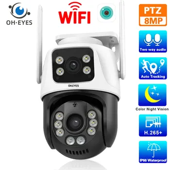4K 8MP PTZ Wifi IP-камера с двумя объективами, цветное ночное видение, обнаружение человека, беспроводные камеры видеонаблюдения ONVIF, защита безопасности