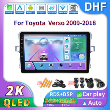 Android 2K 12 для Toyota Verso 2009 2010 2011 2012 2013 - 2018 Carplay Автомобильный радиоприемник Стерео мультимедийный плеер Навигация GPS 4G Wifi