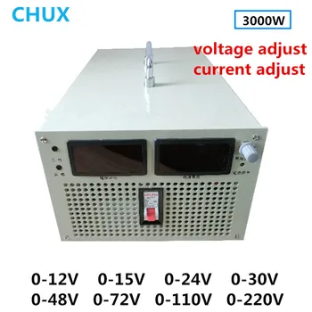 CHUX 3000 Вт Регулируемый Импульсный Источник Питания 0-12 В 15 В 24 В 48 В 72 В 110 В AC DC Big Walt Led Light Лабораторный Тестовый Источник Питания