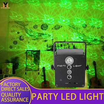 DJ Светодиодный лазерный луч со звуковой активацией RGB Вспышка Проектор с дистанционным управлением Батарейки на Рождество