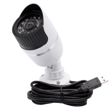 ELP 2-Мегапиксельная водонепроницаемая камера ночного видения для внутреннего и наружного видеонаблюдения CCTV Video Cam Bullet USB Camera