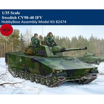 HobbyBoss 82474 в масштабе 1/35 Шведская военная пластиковая сборка CV90-40 БМП