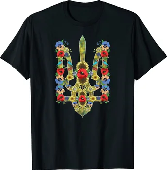 JHPKJUkrainian Trysub, футболка-вышиванка с подсолнухом в стиле ретро с цветочным рисунком, Украина, S-3XL