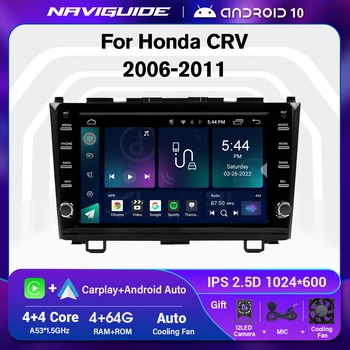 NAVIGUIDE Q1 Android 10,0 Автомагнитола Для Honda CRV 3 CR-V 2006-2011 Стерео Мультимедийный Видеоплеер GPS Навигация Аудио Для Автомобилей