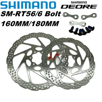 SHIMANO RT56 Ротор 180 мм 160 мм Тормозной Диск DEORE SM RT56 Диски Ротор 160 мм 6 Болтов Горный Велосипед Тормозной Диск Аксессуары Для Велосипедов