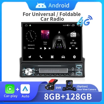Автомагнитола 1Din с автоматическим выдвижным экраном Автомобильный MP5 плеер Универсальный Стерео Авторадио Мультимедийный плеер для CarPlay Android Auto