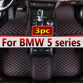 Автомобильные коврики для BMW 5 серии G30 525i 530i 540i 2018 19 20 21 22 Пользовательские автоматические Накладки для ног автомобильные чехлы аксессуары для интерьера