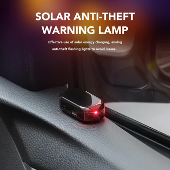 Автомобильный фальшивый охранный фонарь на солнечной энергии, имитирующий фиктивную сигнализацию, Беспроводная предупреждающая противоугонная лампа, имитация светодиодного мигания