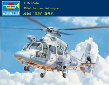 Вертолет Trumpeter 1/35 05108 AS-565 Panther
