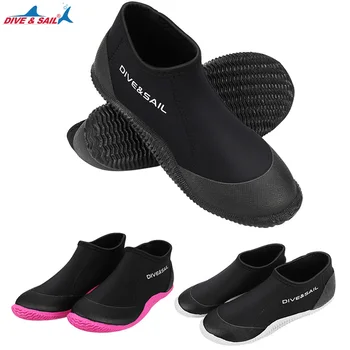 Водные ботинки DiveSail, обувь для дайвинга, противоскользящие болотные ботинки для взрослых