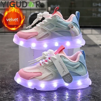 Детская повседневная обувь со светодиодной подсветкой для мальчиков, сетчатые дышащие кроссовки с подсветкой для девочек, детские светящиеся спортивные кроссовки для бега Tenis