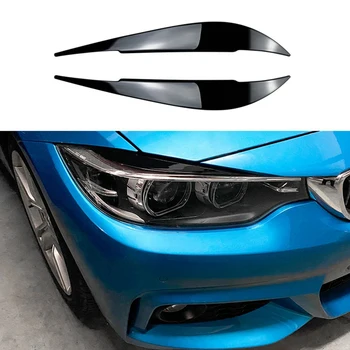 Для BMW 4-серии F32 F33 F36 2014-2020 Крышка передней фары Декоративная полоска Накладка для бровей Наклейка Глянцевый черный
