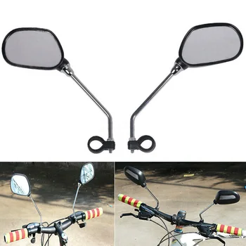 Зеркала заднего вида для мотоциклов с антибликовым покрытием HD, Боковое зеркало на конце руля для мотоциклов, регулируемое