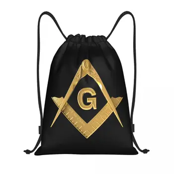 Золотой рюкзак с логотипом масона на шнурке для женщин и мужчин, спортивный рюкзак для спортзала, складная сумка для тренировок масонов, сумка для масонов