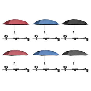 Зонт для стульев от солнца, регулируемый на 360 градусов портативный зонт от солнца