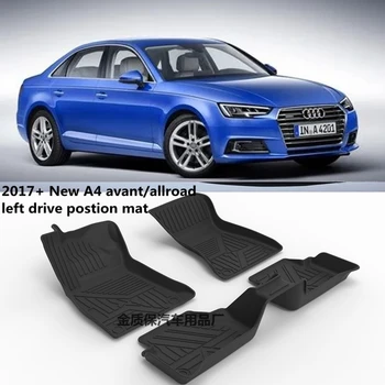 Используйте для 2017-2023 годов автомобильный ковер Audi A4 Audi A4 Подходит для Audi A4 RS4 водонепроницаемые коврики A4 RS4 автомобильные коврики Audi A4 mats