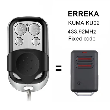 Клон гаражного пульта дистанционного управления ERREKA KUMA KU02 433,92 МГц с фиксированным кодом