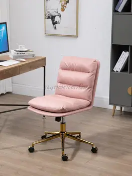 Компьютерное кресло, Удобный подъемник для домашнего кабинета, Вращающееся кресло без подлокотников, Современное Легкое Роскошное рабочее кресло, Офисное кресло