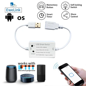 Контроллер Wi-Fi Ewelink Smart Switch, универсальный таймер отключения, 