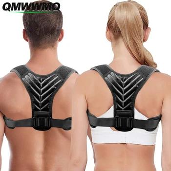Корректор осанки для мужчин/женщин - стильный и сдержанный эргономичный бандаж для выпрямления спины для правильной осанки и облегчения боли в позвоночнике