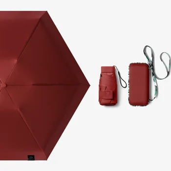 Креативный мини-зонт с коробкой для защиты от ультрафиолета, зонтик от солнца, Мужской Женский 6-Складывающийся Милый Зонт Guarda Chuva Resistente