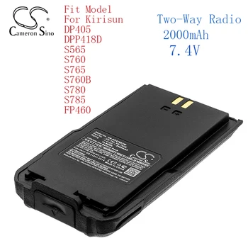 Кэмерон Китайско Двухстороннее Радио Батарея для Kirisun DP405 DPP418D S565 S760 S765 S760B S780 S785 FP460 Литий-ионный 2000 мАч