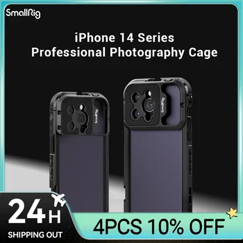 Мобильные видеорешения SmallRig для iPhone 14 Pro / 14 Pro Max, подставка для смартфона для iPhone 14 Pro / 14 Pro Max для видеосъемки
