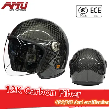 Мотоциклетный шлем NWE AMU с двойными линзами, Полушлем из углеродного волокна, Винтажный мотоциклетный шлем для мужчин и женщин Casco Moto