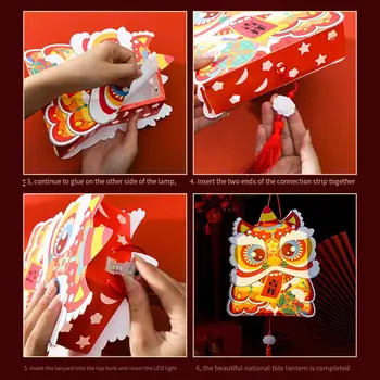 Набор для изготовления фонарей своими руками, украшение фонаря на китайский Новый год, светодиодная лампа ручной работы в китайском стиле, дракон, кролик, лев, ПВХ для середины осени