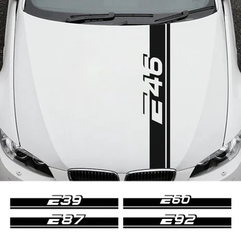 Наклейка На Капот Автомобиля Аксессуары Для Наклейки Виниловой Пленки Для BMW E39 E46 E60 E90 E28 E30 E34 E36 E53 E61 E62 E70 E87 E91 E92 E93