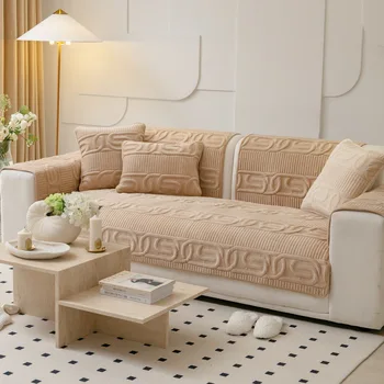 Новая диванная подушка Плюшевая подушка Однотонная плюшевая диванная подушка с вышивкой Нескользящий чехол для дивана Тканевая задняя крышка