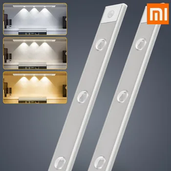 Ночник Xiaomi с датчиком движения, перезаряжаемые USB светодиодные ленты для прикроватной тумбочки в спальне, светильник для кухонного шкафа