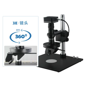 Оптический Автоматический Видовой Микроскоп с вращением на 360 градусов, программное обеспечение для измерения промышленного контроля 3D, Цифровой Микроскоп