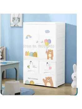 очень большой детский гардероб 65 см, домашняя спальня, простой пластиковый утолщенный шкаф для хранения вещей, отделочная коробка выдвижного типа