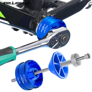 Полый цельный гаечный ключ для горных шоссейных велосипедов для крепления зубчатой пластины для велосипеда Инструмент для снятия шпинделя с резьбой BB52