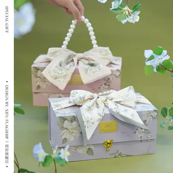 Пустая подарочная коробка для переноски жемчуга, плетеный мешок для конфет для подружек невесты, упаковочные коробки для подарков для вечеринок, принадлежности для вечеринок, 1 шт.