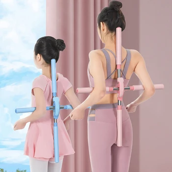 Регулируемые палочки для йоги, инструмент для растяжки плеча и спины, корректирующая палка для йоги, аксессуары для йоги, тренажер для красоты спины с открытым плечом