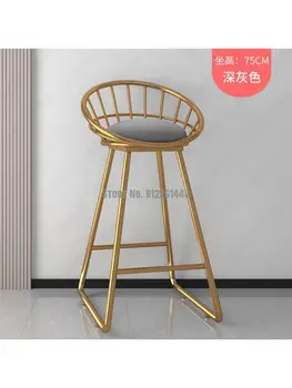 Скандинавский барный стул бытовой высокий стул со спинкой стул для стойки регистрации современный простой легкий роскошный высокий стул барный стул барный стул