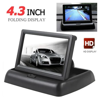 Складной Автомобильный парковочный дисплей 4,3-дюймовый TFT-ЖК-экран HD Автомобильный монитор с 2-канальным видеовходом Ночного видения Автоаксессуары