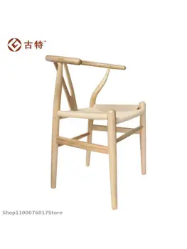 Специальный стул со спинкой на поперечных рычагах, Y-образный стул, веревочный стул из массива дерева, обеденный стул для кабинета, стул для отдыха, Кофейня, Чайная комната