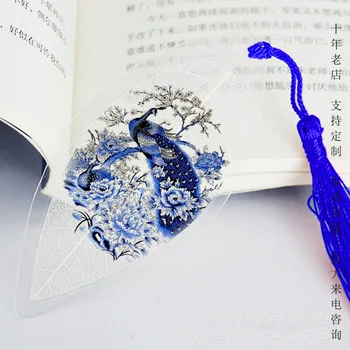Творческая закладка в виде вены, китайская живопись, синий и белый фарфор в стиле листьев, красивые творческие поделки, подарки