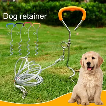 Удобный кол для привязки собаки, нескользящий, предотвращающий разбег, толстый сверхмощный спиральный заземляющий шип