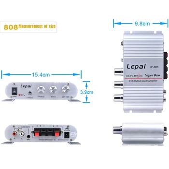 Усилитель с USB-портом FM Серебристый LP-808 Стерео аудио Автомобильный Мини MP3 Высокие частоты, басы, баланс, регулятор громкости 12 В